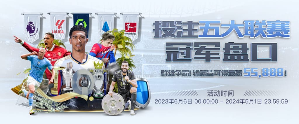 米兰全站app登录app安卓版