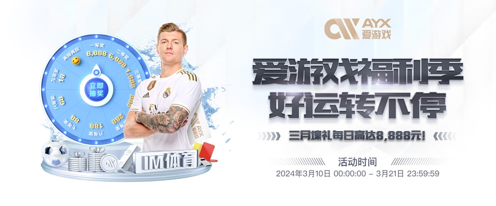 米兰全站app登录app官网安卓版