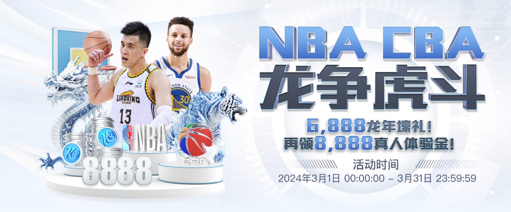 米兰全站app登录app安卓版