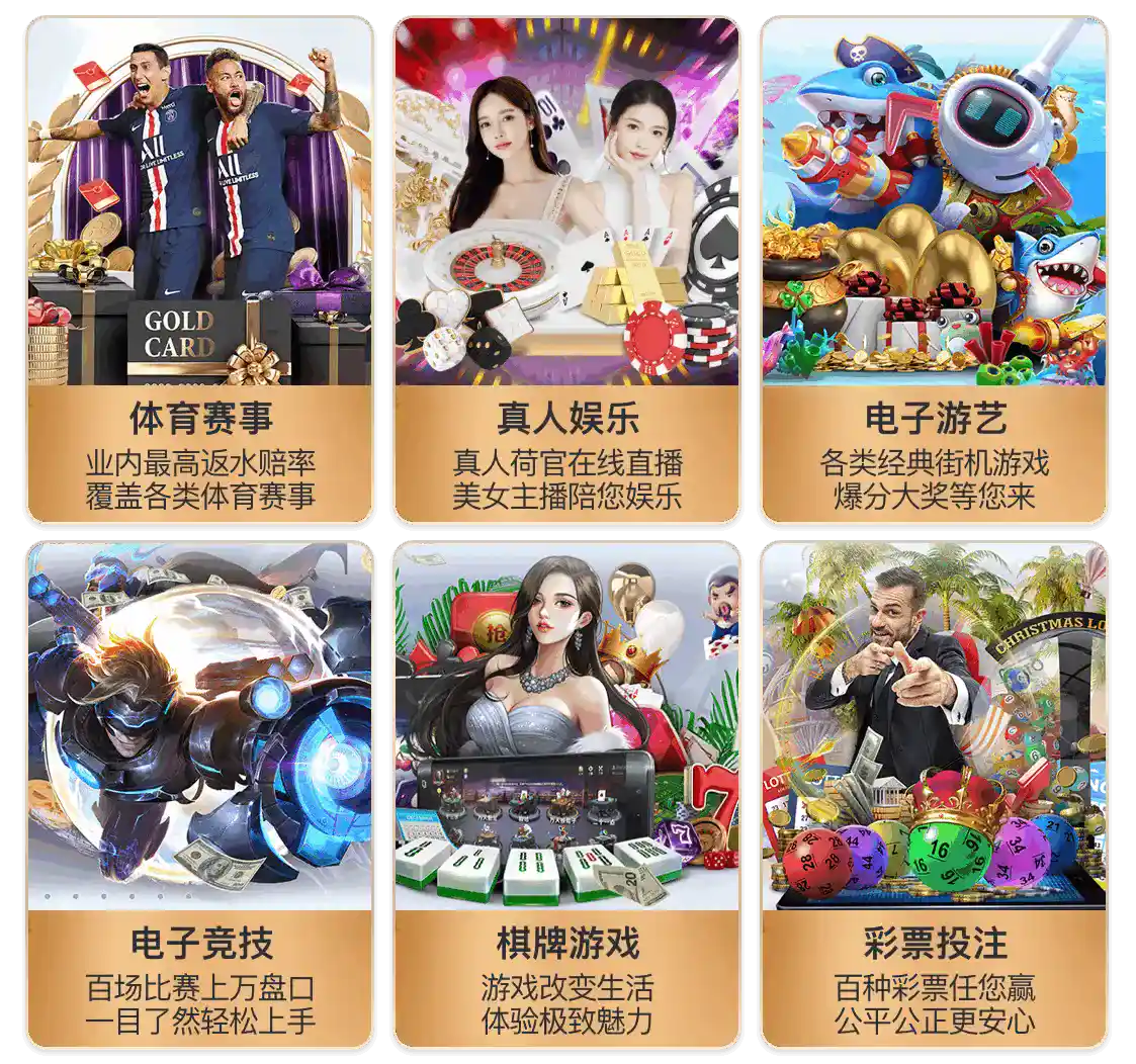 米兰全站app登录app试玩版